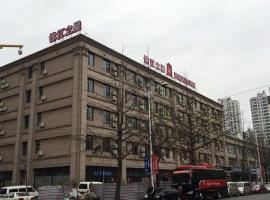 Jinjiang Inn Dandong Yalvjiang Xingwu Road, khách sạn ở Đan Đông