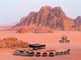 Wadi Rum Travel camp