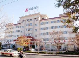 Jinjiang Inn Binzhou Huanghesan Road, 3-stjernet hotel i Binzhou