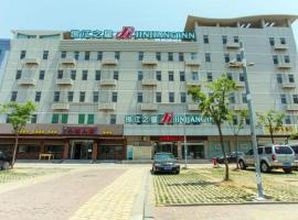 황다오에 위치한 호텔 Jinjiang Inn Qingdao Jiaonan Bathing Beach Chaoyangshan Road