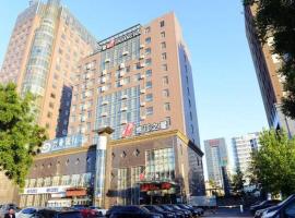 Jinjiang Inn Langfang Wanda Plaza, hôtel 3 étoiles à Langfang