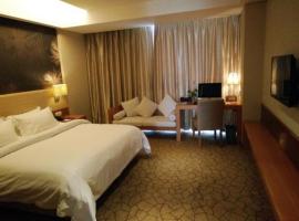 Metropolo, Jinjiang, Wanda Plaza، فندق في جينجيانغ