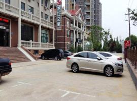 Jinjiang Inn Yantai Binhai Road Haiyun Road, hotel in Yantai