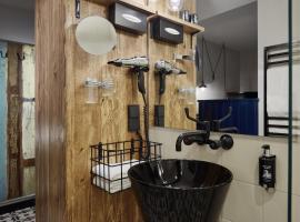 Me and All Hotel Mainz, by Hyatt, hotel en Mainz