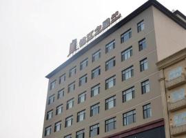 Jinjiang Inn Select Baoding Baiyangdian, kolmetärnihotell sihtkohas Anxin