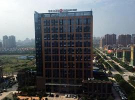 Jinjiang Inn Select Jiaxing Wanda Plaza, hotel in Jiaxing