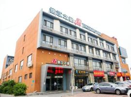 Jinjiang Inn Tangshan Shengli Road, hotel in Tangshan