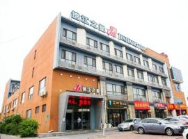 Jinjiang Inn Tangshan Shengli Road, hotel v Tchang-šanu