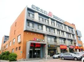 Jinjiang Inn Tangshan Shengli Road