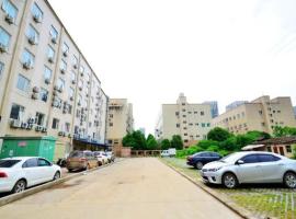 Jinjiang Inn Wuhan Optics Valley Avenue GaoXinEr Road, hotel in Wuhan