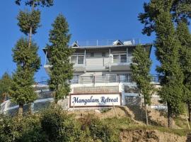mangalam retreat, отель в городе Муктешвар