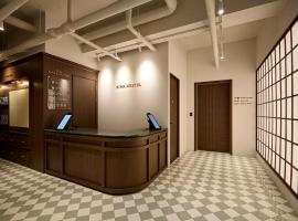 Kiwa Hostel, Hotel in Seoul