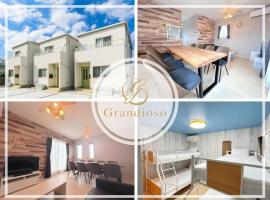 Grandioso OKINAWA VILLA ONNA 5A - Vacation STAY 97721, hotel in Maeda