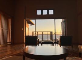 TOKI Resort HAKONE BETTEI, kis&aacute;llatbar&aacute;t sz&aacute;ll&aacute;s Hakon&eacute;ban