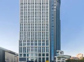 JI Hotel Shanghai Lujiazui Beiyangjing Road Subway Station