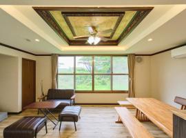 テントサウナがある家 余市町, hotel in Kurokawamachi