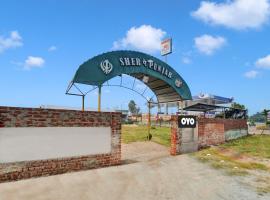 Super Hotel O SHER ऐ PUNJAB, hotel in Dhanbād