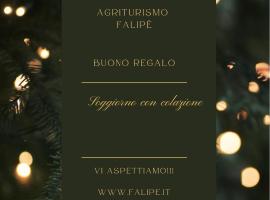 Agriturismo Falipè，位于皮内托的酒店