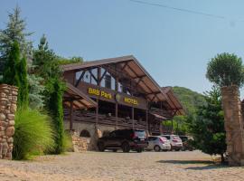 BRB Park Hotel, hotel en Vizhenka
