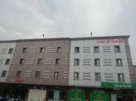 شقق همسات انتور المخدومة