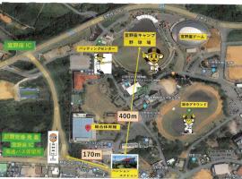 Pension Snadun, viešbutis mieste Ginoza