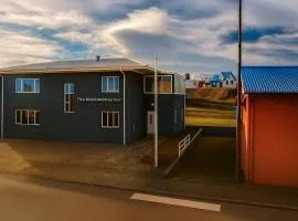 The Stykkishólmur Inn by Ourhotels