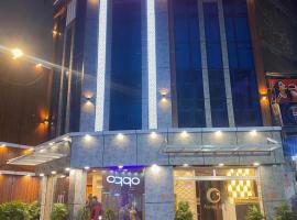 Hotel New Grand, &xi;&epsilon;&nu;&omicron;&delta;&omicron;&chi;&epsilon;ί&omicron; &pi;&omicron;&upsilon; &delta;έ&chi;&epsilon;&tau;&alpha;&iota; &kappa;&alpha;&tau;&omicron;&iota;&kappa;ί&delta;&iota;&alpha; &sigma;&epsilon; Deoghar