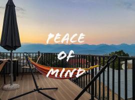 Hestia - Hotel, Wine and View、テラヴィのホテル