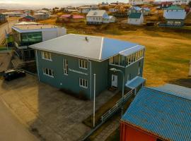 The Stykkishólmur Inn by Ourhotels，位于斯蒂克松鲁姆的酒店