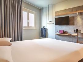 ibis budget Paris Porte d'Aubervilliers，歐貝維列的飯店