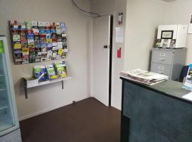 Ascot O-Maru Motor Inn, хотел в Waitaki