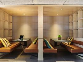 Greet Hotel Paris porte de la Chapelle - Aréna、パリのホテル