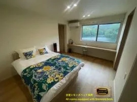 ゲストハウス坂の上のソルティーズ