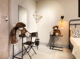 Residenza Tor Vergata 2025, hotel v Římě