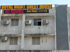 Hotel Royal Night, hotel in Daman