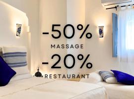 Hotel Al Alba Hammam & Restaurant, hotel en Asilah