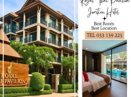 Royal Thai Pavilion Jomtien Hotel, hotel in Jomtien Beach
