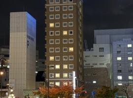 Toyoko Inn Hiroshima Ekimae Ohashi Minami, hotel in Hiroshima