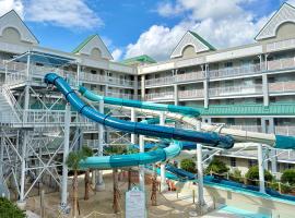 Holiday Inn Resort Orlando Suites - Waterpark by IHG, hotel in Orlando
