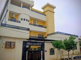 SHAURYAAKSH HOTEL & Home stay