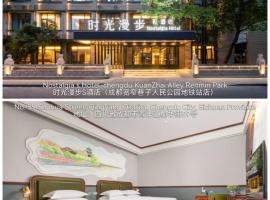 Nost algia S Hotel Chengdu KuanZhai Alley & Renmin Park, Hotel mit Parkplatz in Chengdu