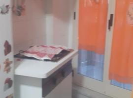 la casa di ALEX，位于廖内罗因武尔图雷的酒店