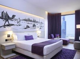 Mercure Dubai Barsha Heights Hotel Suites And Apartments
