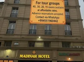 Madina-ZamZam Halal Hotels Group