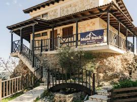 Mont Rock, hotel in Synikia Mesi Trikalon