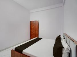 Hotel O by OYO Kings Guest House, хотел в Rāmpur