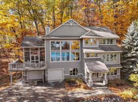 Beech Tree Lodge on Glen Lake in Beautiful Northern Michigan - Minutes from the Sleeping Bear Dunes, Hotel in Glen Arbor