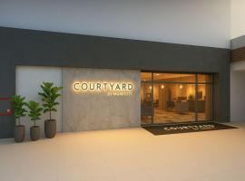 Courtyard by Marriott Quito Airport, hotel em Quito