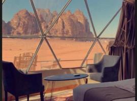 JULIA RUM lUXURY CAMP