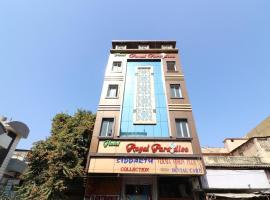 OYO Hotel O Royal Paradise, ξενοδοχείο σε Tīrath